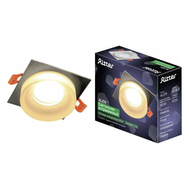 Светильник потолочный Ritter Alen 52055 9 хром Светильник потолочный Ritter Alen 52055 9 хром