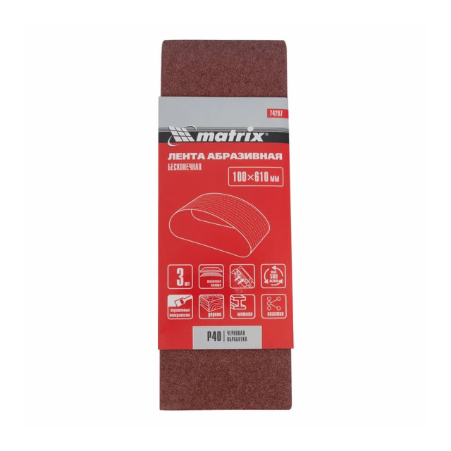 Шлифлента 100*610 мм P 40 Matrix 74287 бесконечная 3 шт Шлифлента 100*610 мм P 40 Matrix 74287 бесконечная 3 шт