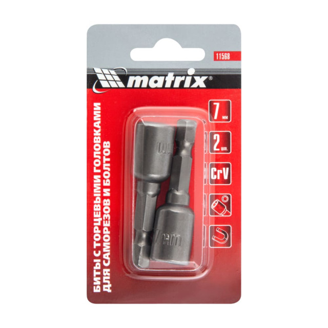 Биты Matrix 11568 с торцевыми головками 7*45 мм 2 шт Биты Matrix 11568 с торцевыми головками 7*45 мм 2 шт