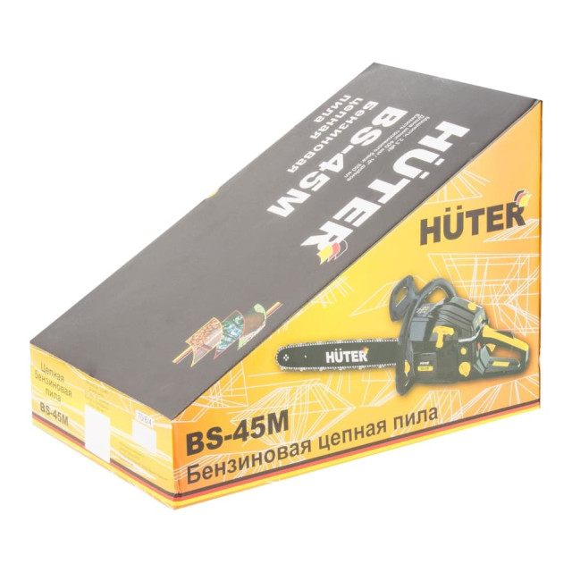 Бензопила BS-45М Huter Бензопила BS-45М Huter