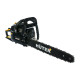 Бензопила Huter BS-52М 70/6/9 Бензопила Huter BS-52М 70/6/9