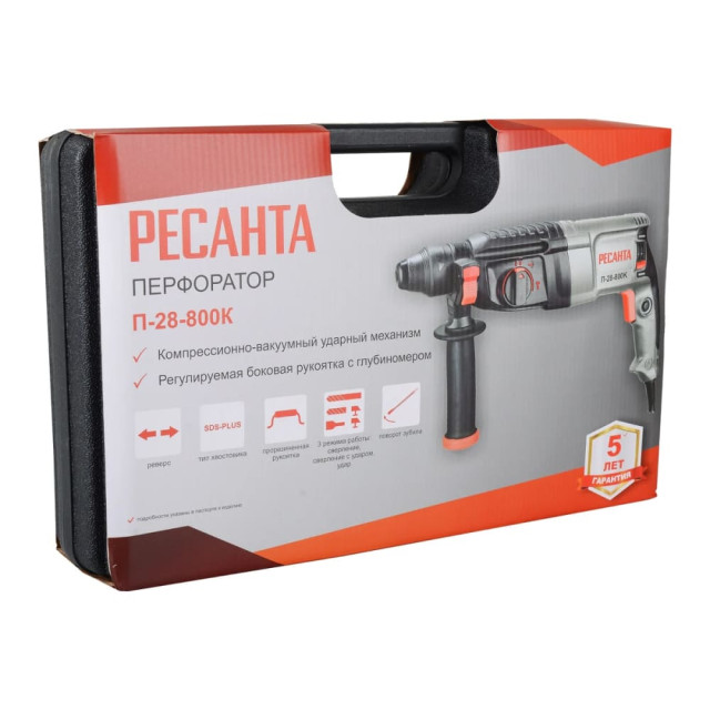 Перфоратор Ресанта П-28-800К Перфоратор Ресанта П-28-800К