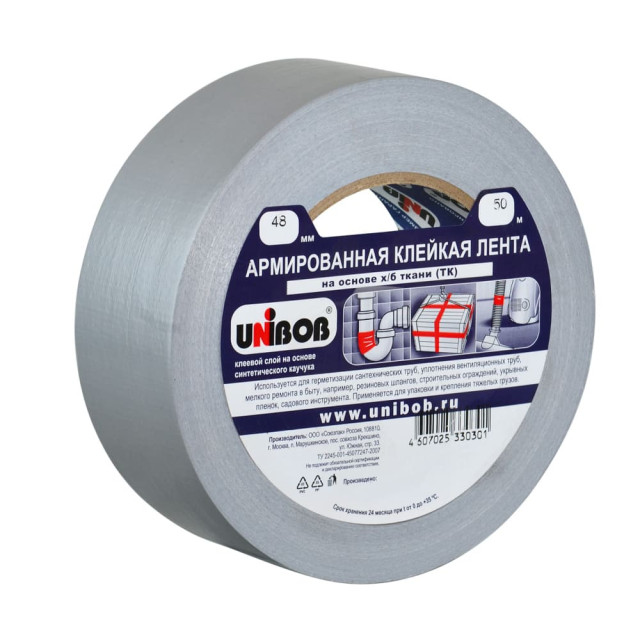 Лента клейкая Unibob 37970 армированная 48 мм*50 м Лента клейкая Unibob 37970 армированная 48 мм*50 м