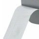 Лента клейкая Unibob 37970 армированная 48 мм*50 м Лента клейкая Unibob 37970 армированная 48 мм*50 м