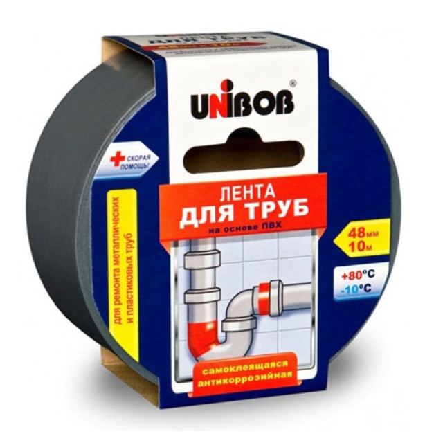 Клейкая лента ПВХ Unibob 46745 для труб 48 мм*10 м серая Клейкая лента ПВХ Unibob 46745 для труб 48 мм*10 м серая