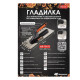 Гладилка нержавеющая Decor 680-010 3К 280*130 мм зуб 10*10 мм Гладилка нержавеющая Decor 680-010 3К 280*130 мм зуб 10*10 мм