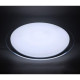 Светильник светодиодный Max Light Decor 204 90 W управляемый Светильник светодиодный Max Light Decor 204 90 W управляемый