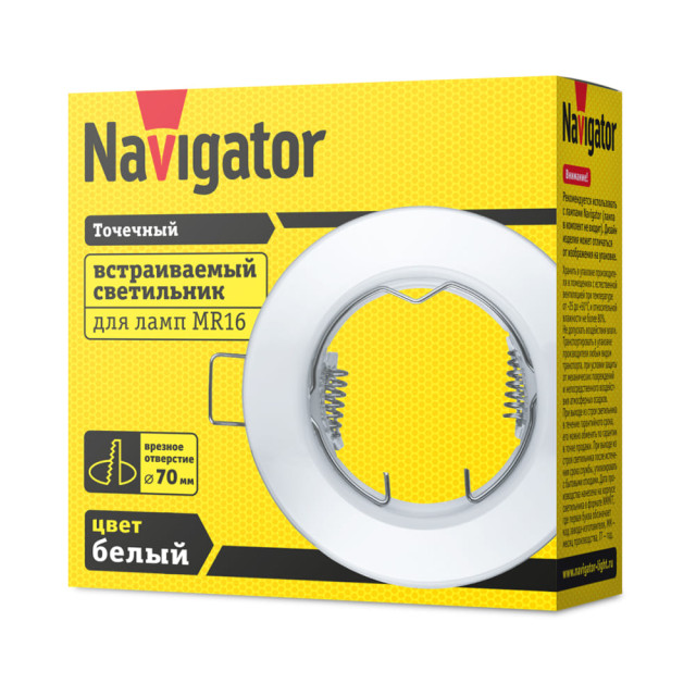 Светильник потолочный Navigator 61 596 NFS-R1-001-MR16-GU5.3 белый Светильник потолочный Navigator 61 596 NFS-R1-001-MR16-GU5.3 белый