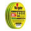Изолента Navigator 71 115 NIT-A19-20/YG 20 м жёлто-зеленая