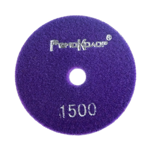 Круг алмазный Remocolor 74-4-150 Черепашка № 1500 шлифовальный гибкий 100 мм Круг алмазный Remocolor 74-4-150 Черепашка № 1500 шлифовальный гибкий 100 мм