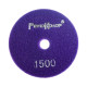 Круг алмазный Remocolor 74-4-150 Черепашка № 1500 шлифовальный гибкий 100 мм Круг алмазный Remocolor 74-4-150 Черепашка № 1500 шлифовальный гибкий 100 мм
