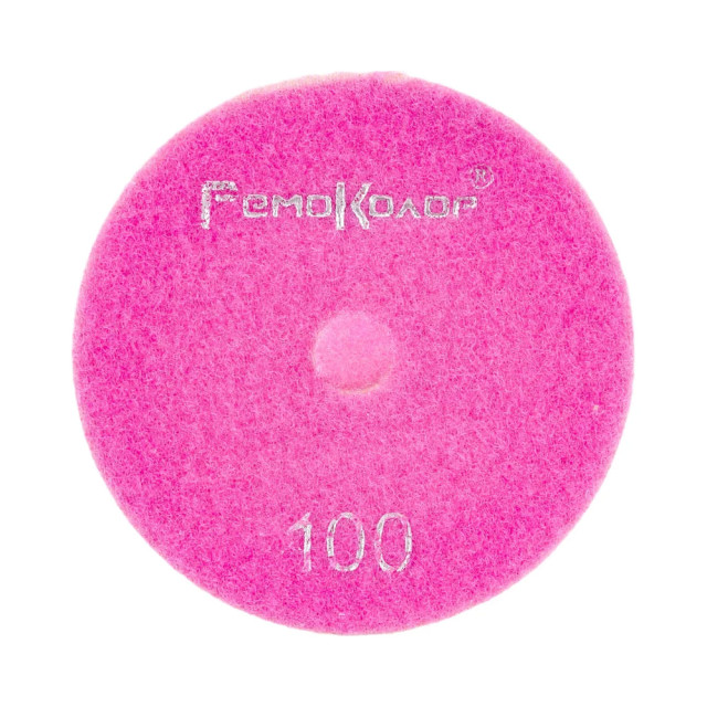Круг алмазный Remocolor 74-4-010 Черепашка № 100 шлифовальный гибкий 100 мм Круг алмазный Remocolor 74-4-010 Черепашка № 100 шлифовальный гибкий 100 мм