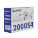 Набор пневматический Skiper 2000S4 Набор пневматический Skiper 2000S4