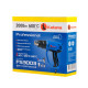 Фен строительный Katana FS3003 Фен строительный Katana FS3003