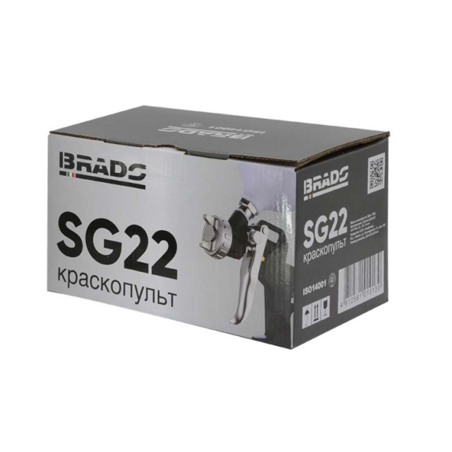 Краскопульт Brado SG22 Краскопульт Brado SG22