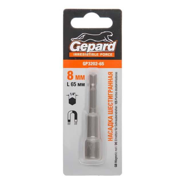 Насадка шестигранная Gepard GP3202-65 8*65 мм магнитная Насадка шестигранная Gepard GP3202-65 8*65 мм магнитная
