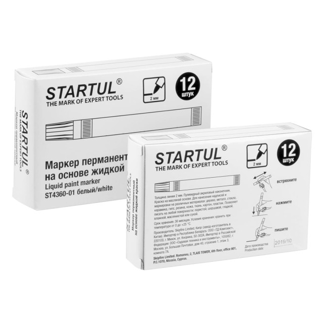 Маркер промышленый перманентный Startul Profi ST4360-01 на основе жидкой краски белый Маркер промышленый перманентный Startul Profi ST4360-01 на основе жидкой краски белый